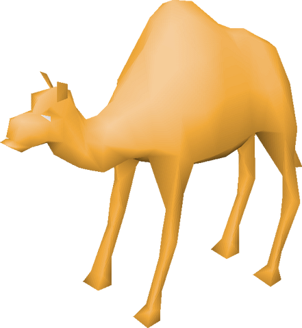 File:Camel.png