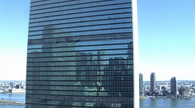 File:8x22 UN.jpg