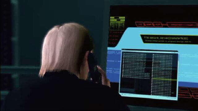 File:Data Room.jpg