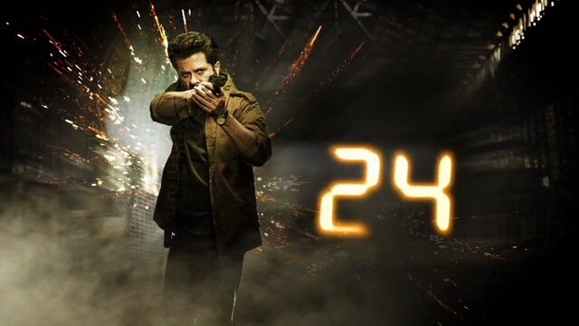 File:24 I 1x01.jpg