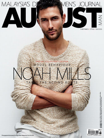 File:Noah Mills 6.jpg