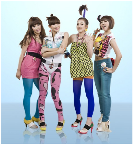 File:2ne1.png