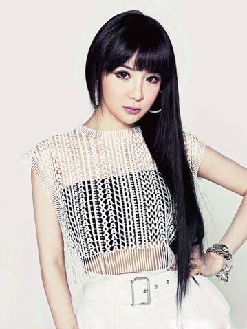 File:YG-FAMILY-Shanghai-2NE1-Bom-590x787.jpg