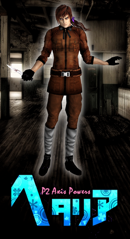 File:S.png
