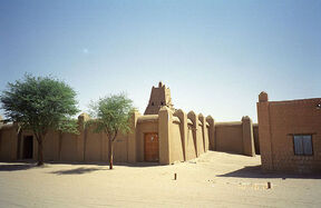 Sankore Mosque, Timbuktu