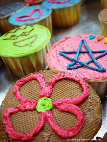 File:Cawan Cake -P.jpg