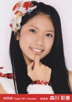 Morikawaayaka-2011-12