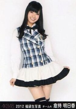 Kuramochiasuka-2012g
