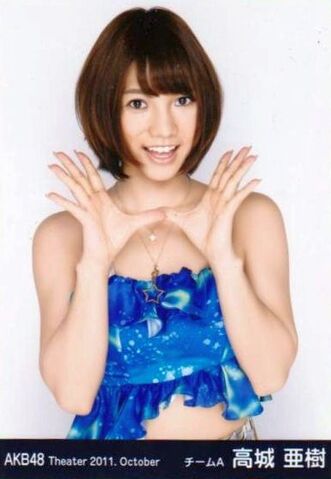 File:Takajoaki-2011-10.jpg