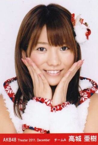 File:Takajoaki-2011-12.jpg