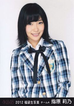 Sashihararino-2012g