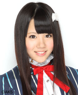 Haraminami