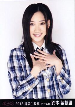 Suzukishihori-2012g