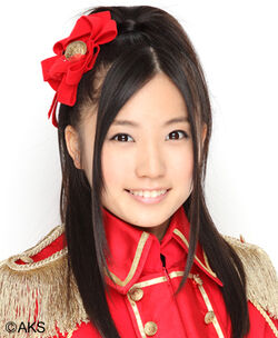 Furukawaairi