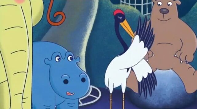 File:Ep 84 3.jpg