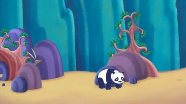 File:Ep 84 41.jpg