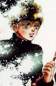 Shigeru1
