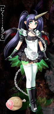 File:Beelzebub 2.jpg