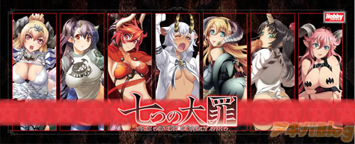 File:All character's poses.jpg