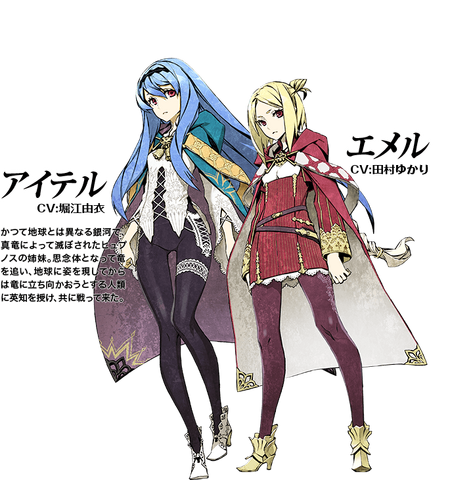 File:Other01.png