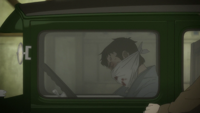 File:TigreBeatUp.png