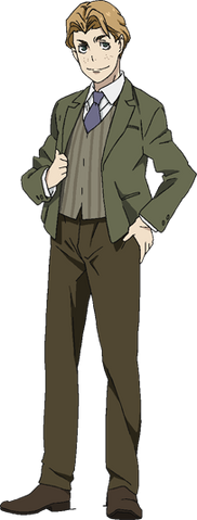 File:Furate.png