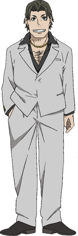 File:VannoFront.png