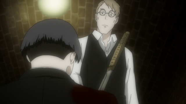 File:KnifeDay11.png