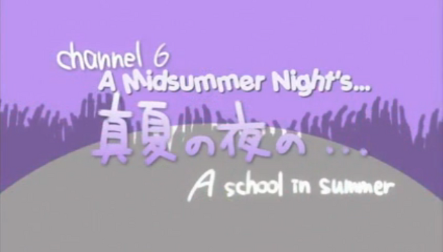 File:Episode 6.png