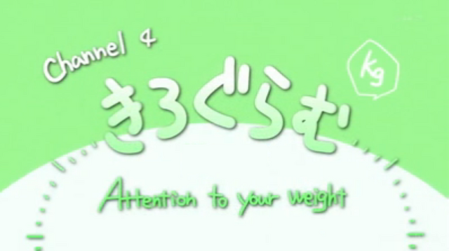 File:Episode 4.png