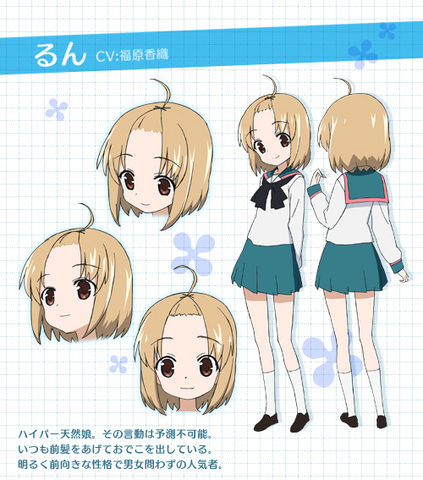 File:Run CV.png