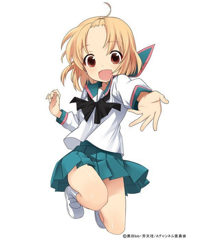 File:Run2.png