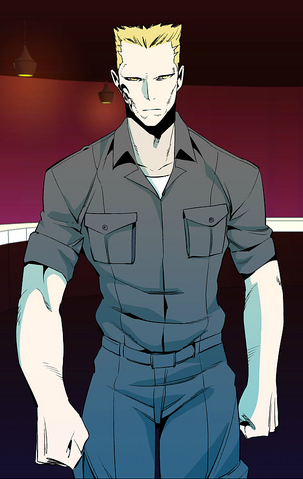 File:Lecter Ability4554.png