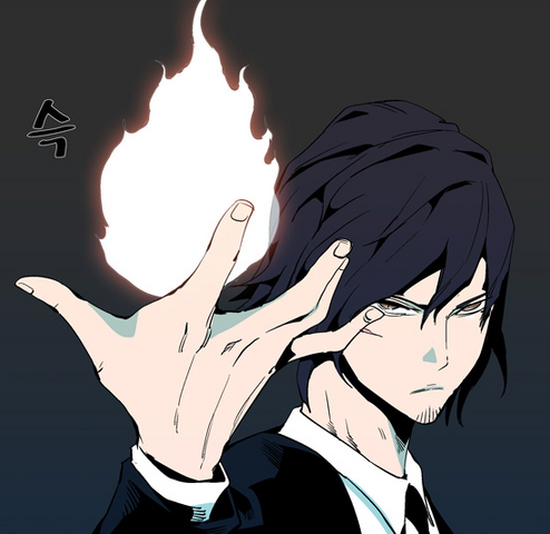 File:Maze power.png