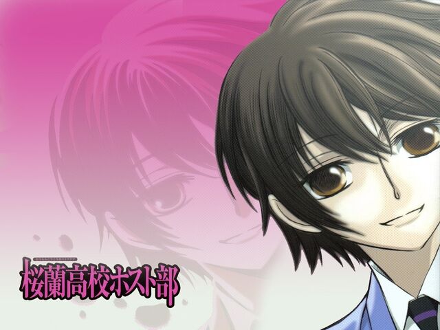 File:Haruhi 2.jpg
