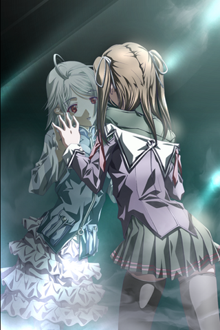 Файл:I-o-222.png