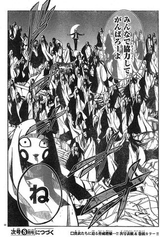 Файл:Magical-Girl-of-the-End-25-49-raw-read-online.jpg