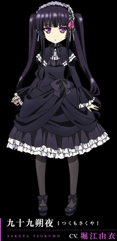 File:Sakuya Anime.png