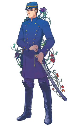 File:Soldier.png