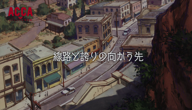 File:Episode 6.png