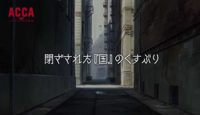 File:Episode 4.png