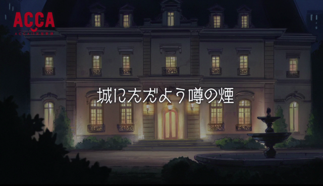 File:Episode 3.png