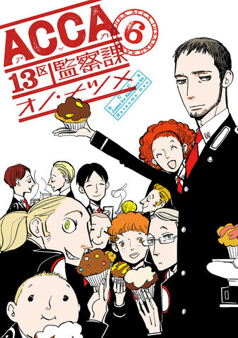 File:Volume 6 Special Limited Digital Edition.jpg