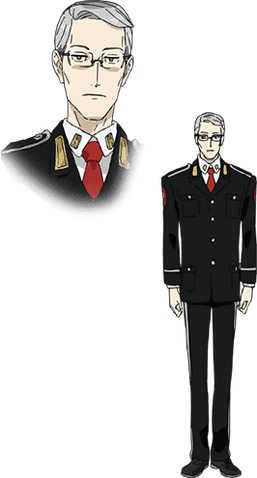 File:Grus.png
