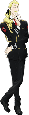 File:Pastice.png