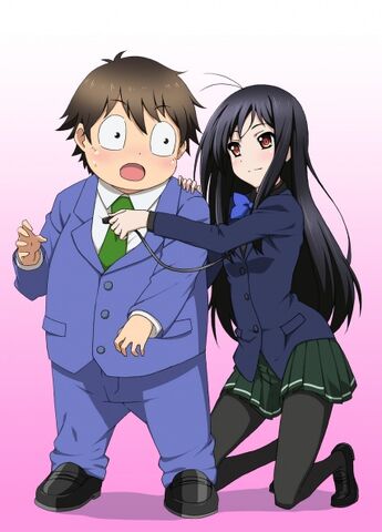 Файл:Haru.jpg