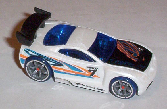 File:Power Rage.jpg
