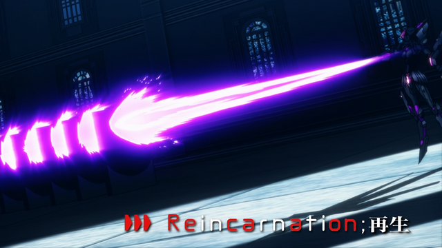 File:Reincarnation.png