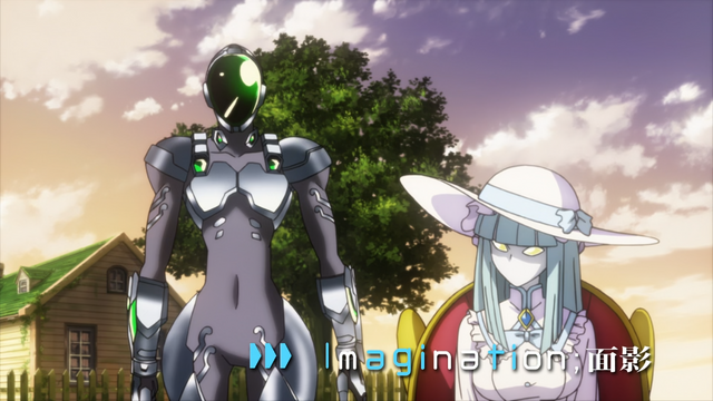 File:Imagination.png
