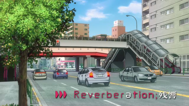 File:Reverberation 000.png